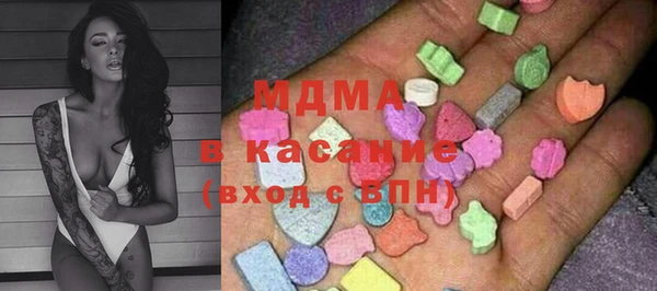 гашиш Балахна